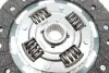 955371 Комплект зчеплення Toyota Corolla1.3-1.6 87-07 (d=200mm) (+вижимний) KAWE підбір по vin на Brocar