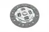 955371 Комплект зчеплення Toyota Corolla1.3-1.6 87-07 (d=200mm) (+вижимний) KAWE підбір по vin на Brocar