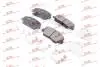 S700950 Тормозные колодки POLCAR підбір по vin на Brocar