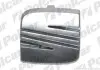 6730059X Знак на решітці POLCAR підбір по vin на Brocar