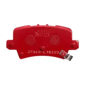 PN8867S Колодки гальм. NiBK підбір по vin на Brocar
