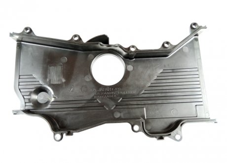 13570AA045 Кожух ремня SUBARU підбір по vin на Brocar