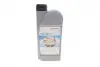 08232P99E1LHE Олива моторна 5W-40 (HFS) (1 Liter) HONDA підбір по vin на Brocar