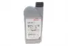 08232P99E1LHE Олива моторна 5W-40 (HFS) (1 Liter) HONDA підбір по vin на Brocar