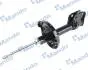 MSS020229 Амортизатор газомасляний MANDO підбір по vin на Brocar