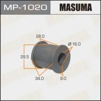 MP1020 Втулка стабілізатора заднього Lexus RX 350 (03-08)/ Toyota Camry (01-06) (Кратно 2 шт) (MP1020) Masuma MASUMA підбір по vin на Brocar