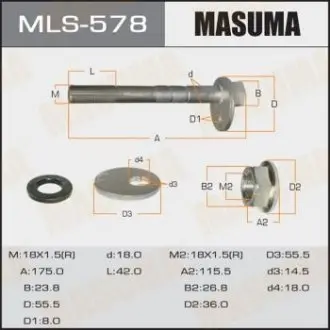 MLS578 Болт развальный Toyota Land Cruiser, Sequoia, Tundra (07-) MASUMA подбор по vin на Brocar
