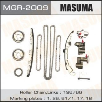 MGR2009 Ремкомплект ланцюга ГРМ Nissan/ Infinity (VQ23, VQ25, VQ35) MASUMA підбір по vin на Brocar