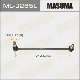 ML9265L Стойка стабилизатора (ML9265L) MASUMA MASUMA подбор по vin на Brocar