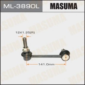 ML3890L Стойка стабілізатора (ML3890L) MASUMA MASUMA підбір по vin на Brocar