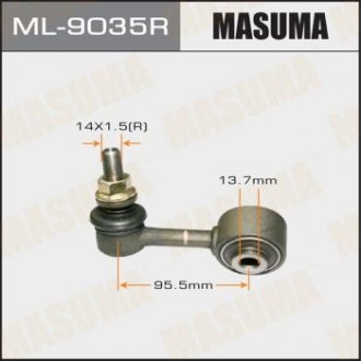 ML9035R Стойка стабилизатора (ML9035R) MASUMA MASUMA подбор по vin на Brocar