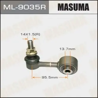 ML9035R Стойка стабілізатора (ML9035R) MASUMA MASUMA підбір по vin на Brocar