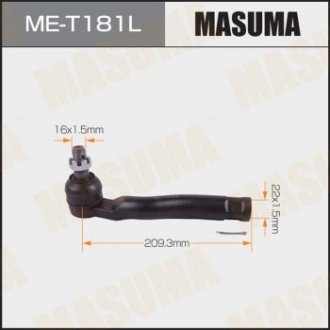 MET181L Наконечник рульової (MET181L) MASUMA MASUMA підбір по vin на Brocar