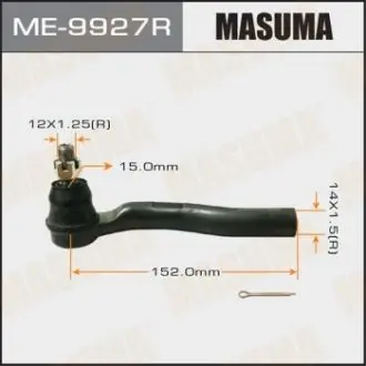 ME9927R Наконечник рулевой (ME9927R) MASUMA MASUMA подбор по vin на Brocar