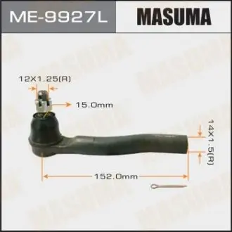 ME9927L Наконечник рулевой (ME9927L) MASUMA MASUMA подбор по vin на Brocar