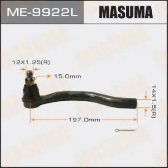 ME9922L Наконечник рулевой (ME9922L) MASUMA MASUMA подбор по vin на Brocar