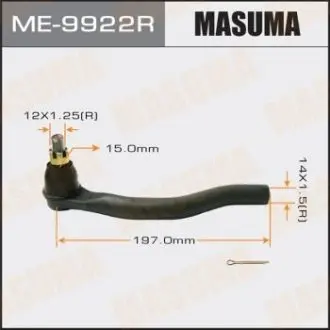 ME9922R Наконечник рулевой (ME9922R) MASUMA MASUMA подбор по vin на Brocar