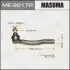 ME9817R Наконечник рульової (ME9817R) MASUMA MASUMA підбір по vin на Brocar