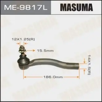 ME9817L Наконечник рульової (ME9817L) MASUMA MASUMA підбір по vin на Brocar