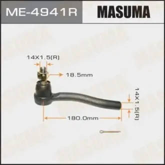 ME4941R Наконечник рулевой (ME4941R) MASUMA MASUMA подбор по vin на Brocar