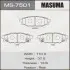 MS7501 Колодка тормозная (MS7501) MASUMA MASUMA підбір по vin на Brocar