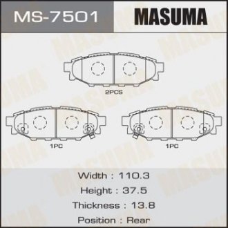 MS7501 Колодка тормозная (MS7501) MASUMA MASUMA подбор по vin на Brocar