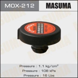 MOX212 Кришка радіатора Toyota 1.1 bar MASUMA підбір по vin на Brocar