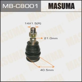 MBC8001 Опора шаровая (MBC8001) MASUMA MASUMA підбір по vin на Brocar