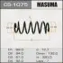 Пружина (CS1075) MASUMA