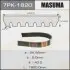 7PK1820 Ремінь поліклиновий (7PK1820) MASUMA MASUMA підбір по vin на Brocar