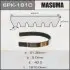 6PK1810 Ремень поликлиновой (6PK1810) MASUMA MASUMA підбір по vin на Brocar