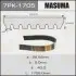 7PK1705 Ремень поликлиновой (7PK1705) MASUMA MASUMA підбір по vin на Brocar
