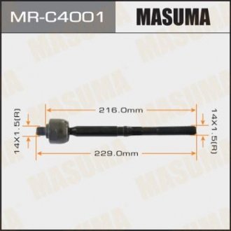MRC4001 Тяга рулевая (MRC4001) MASUMA MASUMA подбор по vin на Brocar
