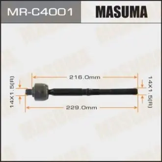 MRC4001 Тяга рульова (MRC4001) MASUMA MASUMA підбір по vin на Brocar