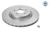 TARCZA HAM. JAGUAR T. F-PACE/XE/XF 2,0-3,0 D 15- 18-83 523 0014/PD