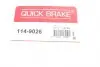 1149026 Ремкомплект суппорта (переднего) Audi A4/A6/BMW/MB/Opel/VW T4/Passat (d=57mm) (Ate) QUICK BRAKE підбір по vin на Brocar