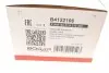 B4122106 Кран пічки BMW 5 (F10)/7 (F01-F04) 09-16 N52/N55/N57/N63/N74/S73 BOGAP підбір по vin на Brocar