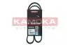 Ремень клиновой 5PK940 7015025