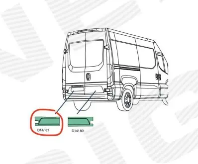 PIV87005AL Молдинг SIGNEDA підбір по vin на Brocar