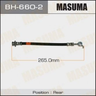 BH6602 Шланг тормозной задний Nissan Qashqai (06-13) MASUMA подбор по vin на Brocar