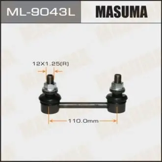 ML9043L Стойка стабилизатора (ML9043L) MASUMA MASUMA подбор по vin на Brocar