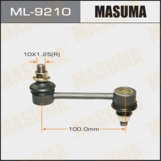 ML9210 Стойка стабилизатора (ML9210) MASUMA MASUMA підбір по vin на Brocar