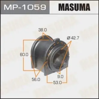 MP1059 Втулка стабілізатора переднього Toyota Land Cruiser (07-) (Кратно 2 шт) MASUMA підбір по vin на Brocar
