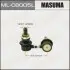 Стойка стабілізатора (MLC8005L) MASUMA