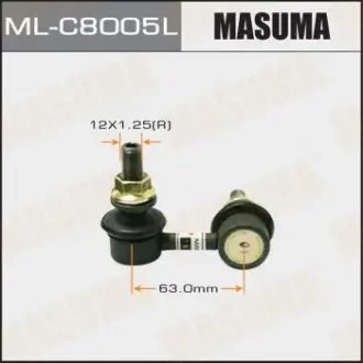 MLC8005L Стойка стабілізатора (MLC8005L) MASUMA MASUMA підбір по vin на Brocar
