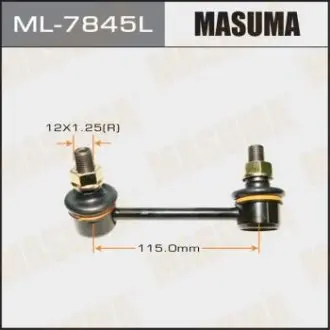 ML7845L Стойка стабилизатора (ML7845L) MASUMA MASUMA подбор по vin на Brocar