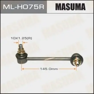 MLH075R Стойка стабилизатора (MLH075R) MASUMA MASUMA подбор по vin на Brocar