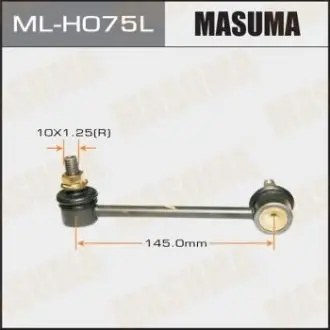 MLH075L Стойка стабилизатора (MLH075L) MASUMA MASUMA подбор по vin на Brocar