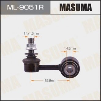 ML9051R Стойка стабілізатора (ML9051R) MASUMA MASUMA підбір по vin на Brocar