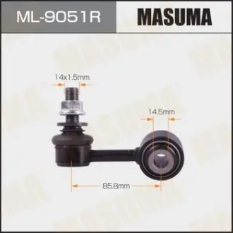 ML9051R Стойка стабилизатора (ML9051R) MASUMA MASUMA подбор по vin на Brocar